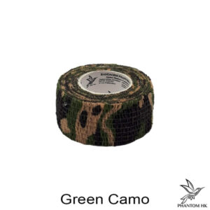Fita Camo Tape Green Camo 2,5cm x 4,5m